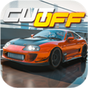 CutOff最新版v2.1.1
