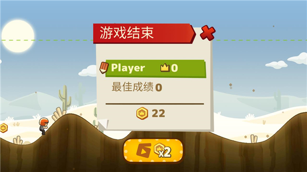 旋风赛车最新版(FC MOTOR)截图2