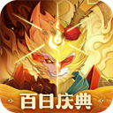 神仙道3变态版v1.10.43.1