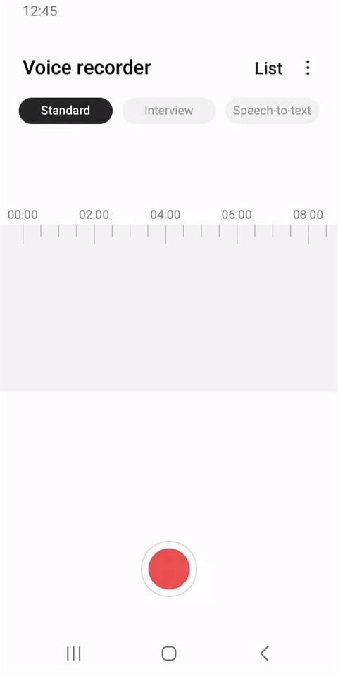 三星录音机app最新版(Samsung Voice Recorder)截图2