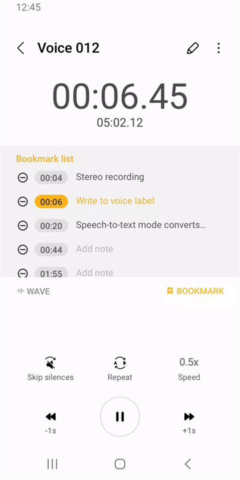 三星录音机app最新版(Samsung Voice Recorder)截图5