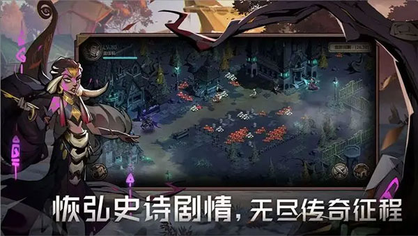 时间之钥手游官方版截图1