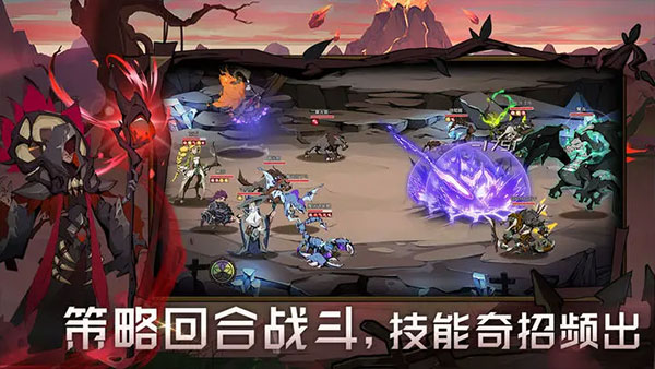 时间之钥手游官方版截图5