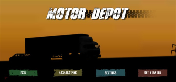 卡车运输模拟最新版2025(Motor Depot)截图2