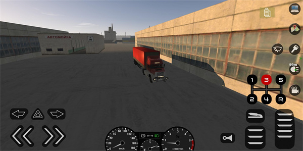 卡车运输模拟最新版2025(Motor Depot)截图3