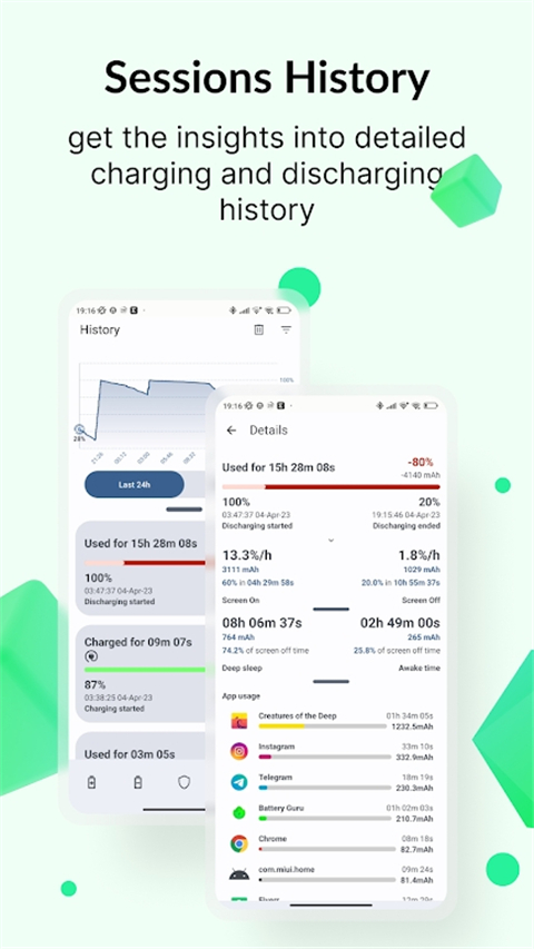 BatteryGuru电池大师截图2