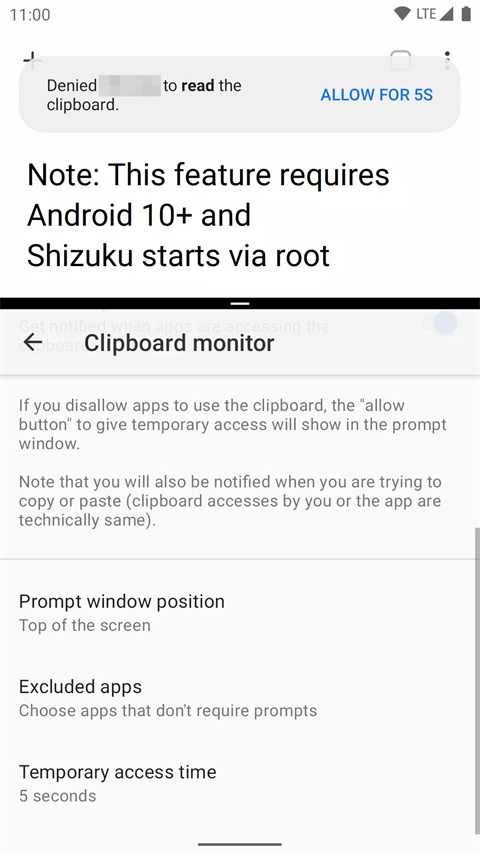 AppOps官方版(应用权限管理工具)截图5