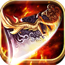 无双屠龙满v版v4.2.2
