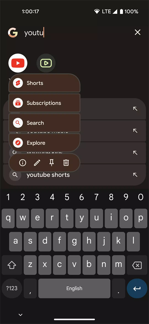 Pixel Search官方版截图2
