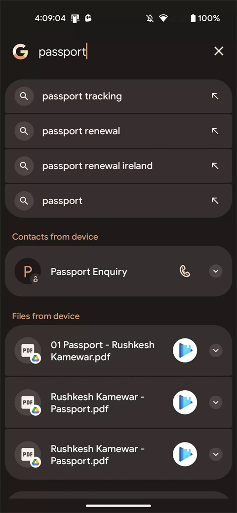 Pixel Search官方版截图3