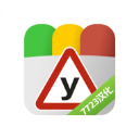 考驾照模拟器中文版最新版v0.1.79