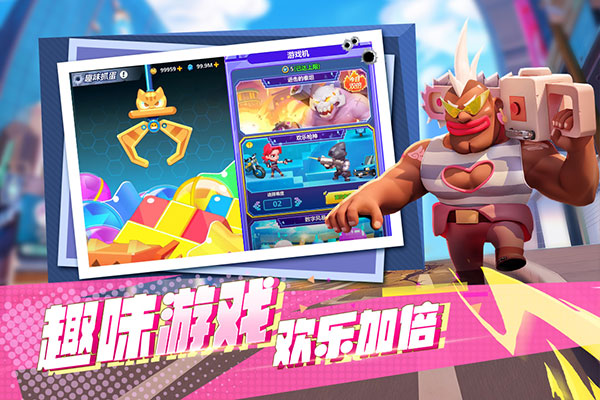 不朽大陆手游官方版截图3