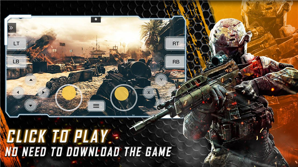 Netboom Game手机版截图1
