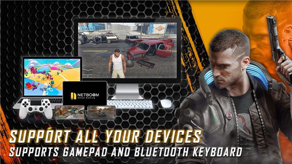 Netboom Game手机版截图5