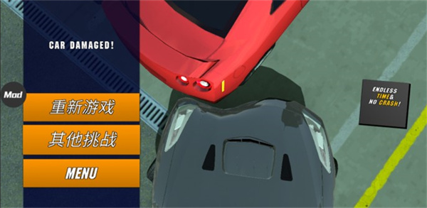 Car Parking2025最新版截图5