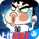 万道武神无限充值版v1.0