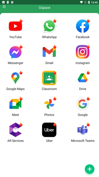 Gspace官方最新版截图4