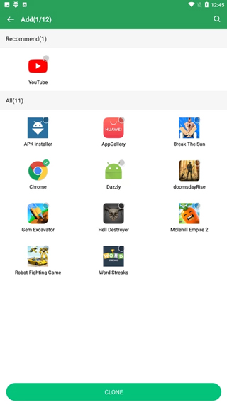 Gspace官方最新版截图5