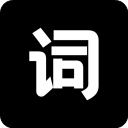 逆象提词app最新版v1.3.34