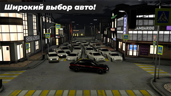 高加索停车场官方最新版(Caucasus Parking)截图5