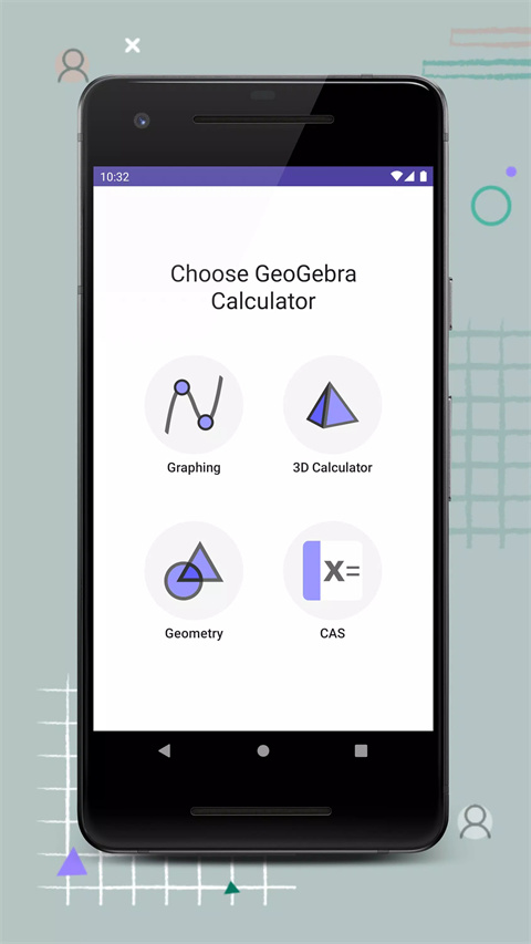 geogebra计算器套件安卓版截图1