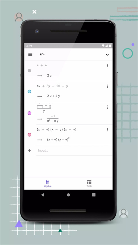geogebra计算器套件安卓版截图4