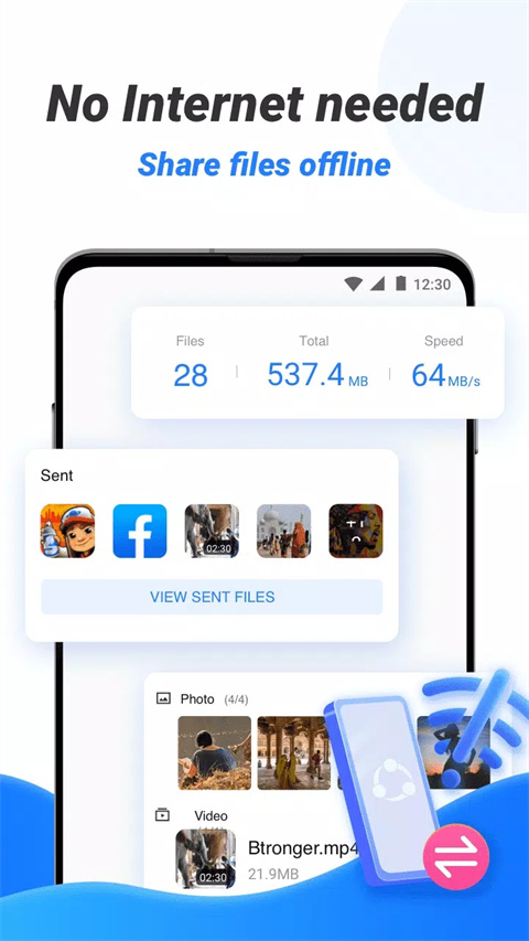 茄子快传极速版app(SHAREit Lite)截图5