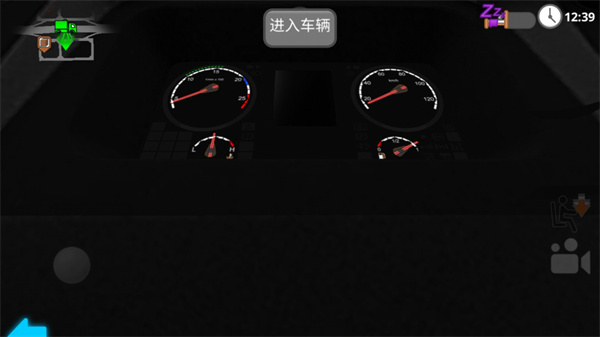 公路司机游戏2025最新版截图5