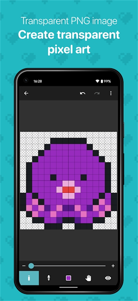 八位元画家官方版(8bit Painter)截图2
