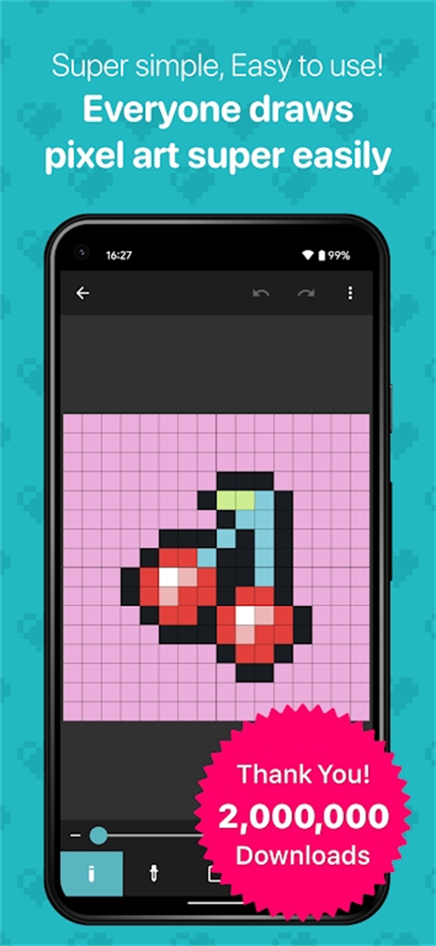 八位元画家官方版(8bit Painter)截图5