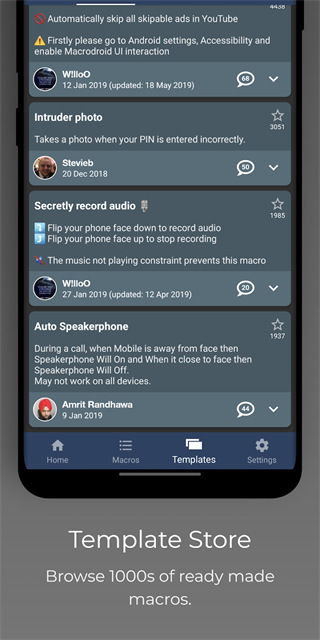 macrodroid中文版智能触发器截图5