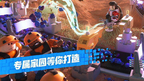 罗布乐思手机版无需实名认证截图3