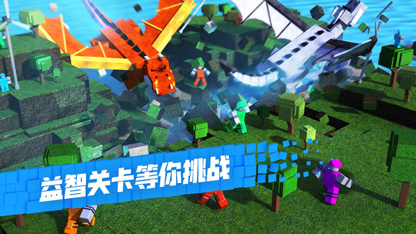 罗布乐思手机版无需实名认证截图4