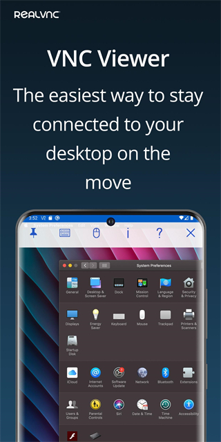 VNC Viewer最新安卓版截图5