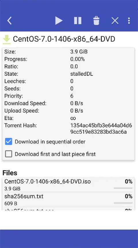 qBController手机官方版截图1