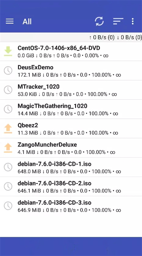 qBController手机官方版截图2