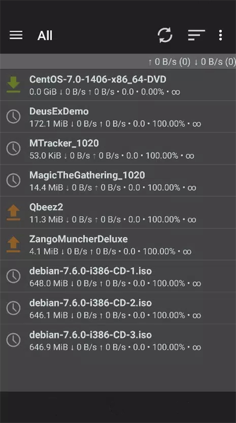 qBController手机官方版截图4