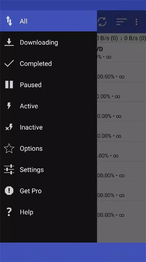qBController手机官方版截图5