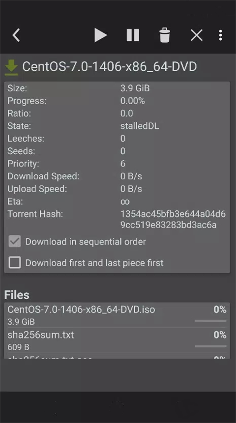 qBController手机官方版截图6