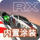 真实赛车体验内置菜单版v2.2.4