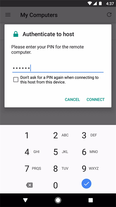 谷歌远程桌面安卓版截图2
