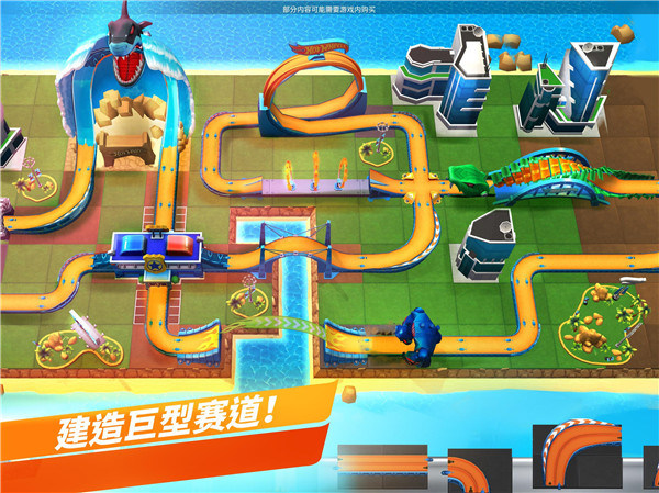 风火轮无极限手游最新版截图1