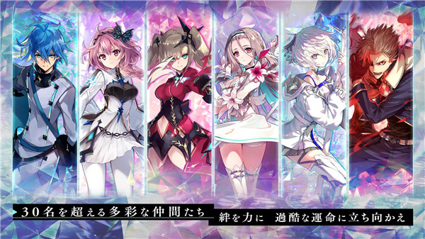 Aster Tatariqus手游官方版(阿斯塔塔雷克斯)截图3