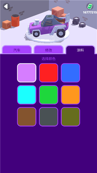 沙漠骑手中文版截图2