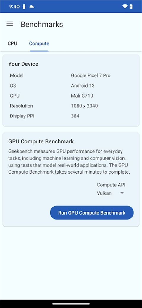 Geekbench6官方最新版截图3