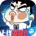 万道武神魂环科技刷充版v1.0