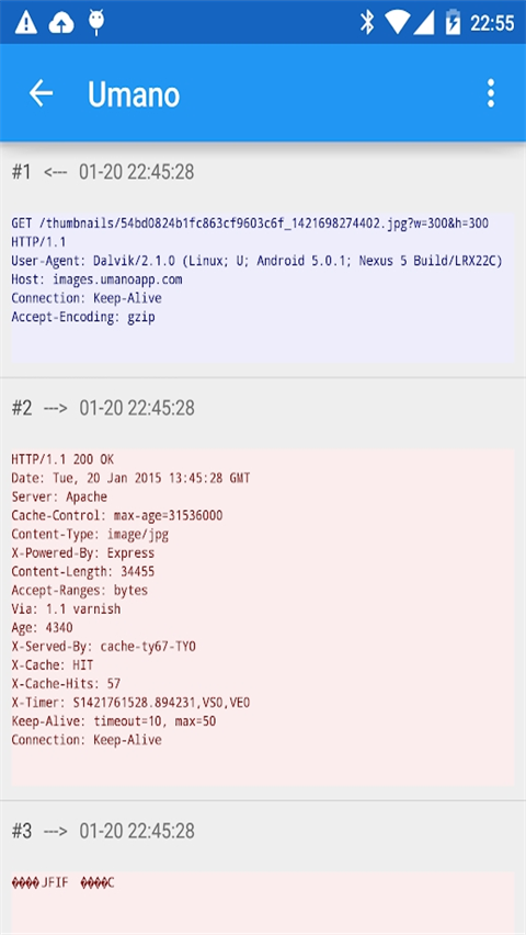 Packet Capture抓包工具截图1