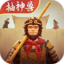 长安幻想测试服v1.6.4