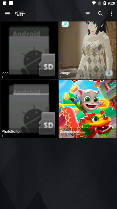 快图浏览quickpic官方版截图4