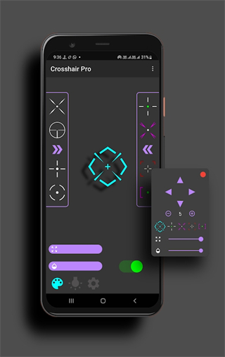 Crosshair Pro官方最新版(准星辅助器)截图1